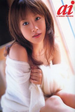 农田丰满艳肉妇